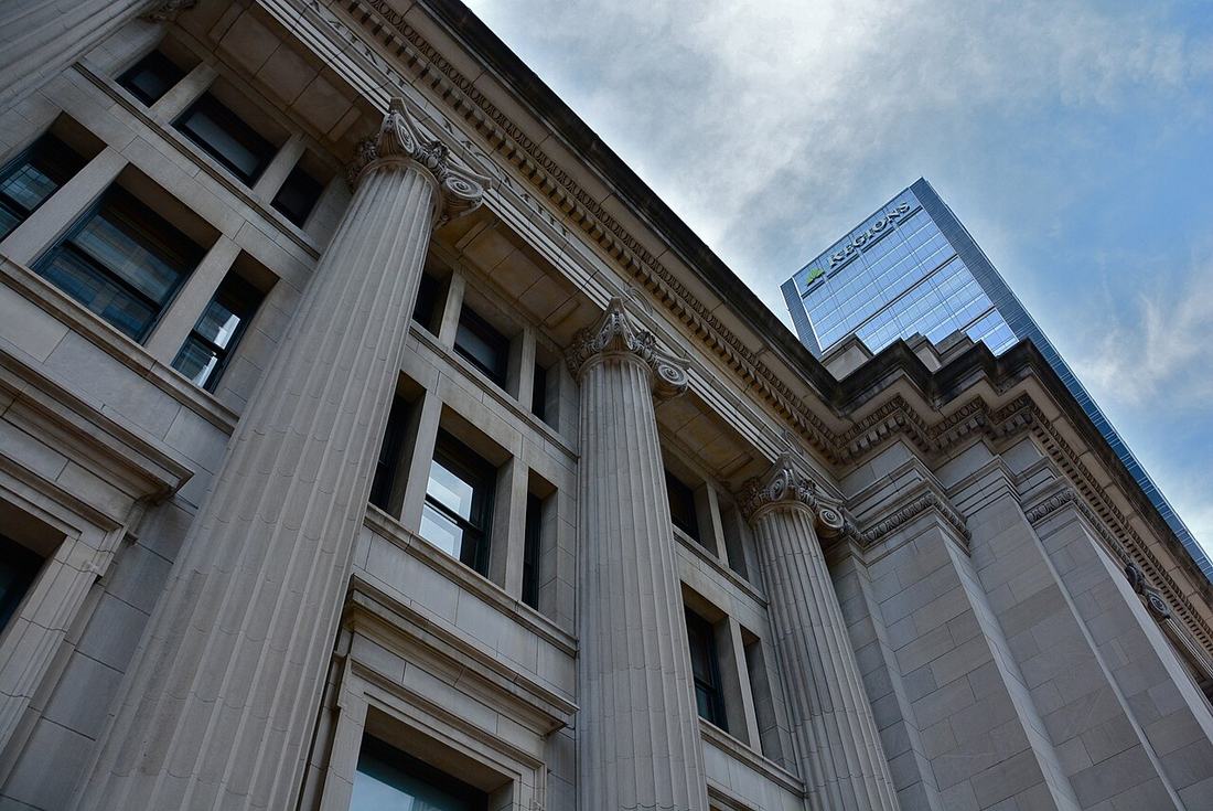 A federal building and courthouse exterior